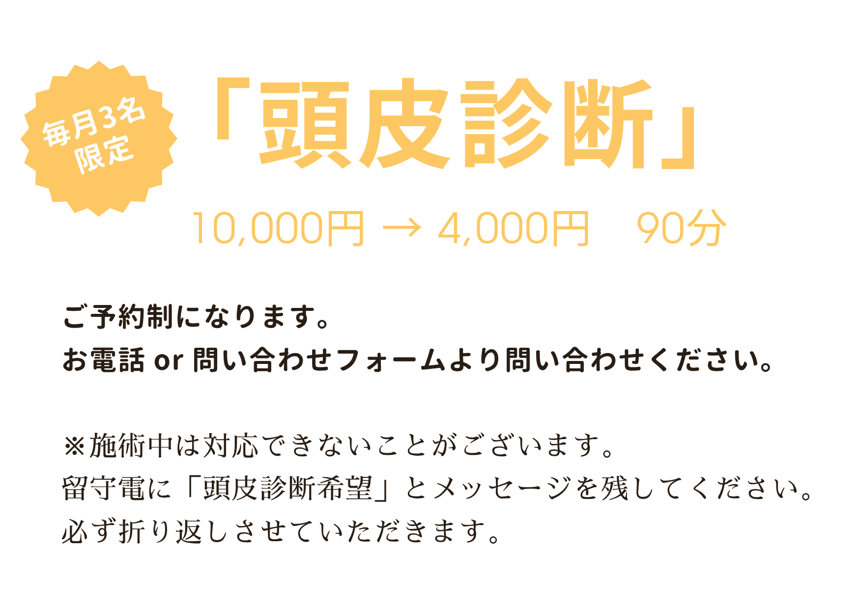 ダウンロード